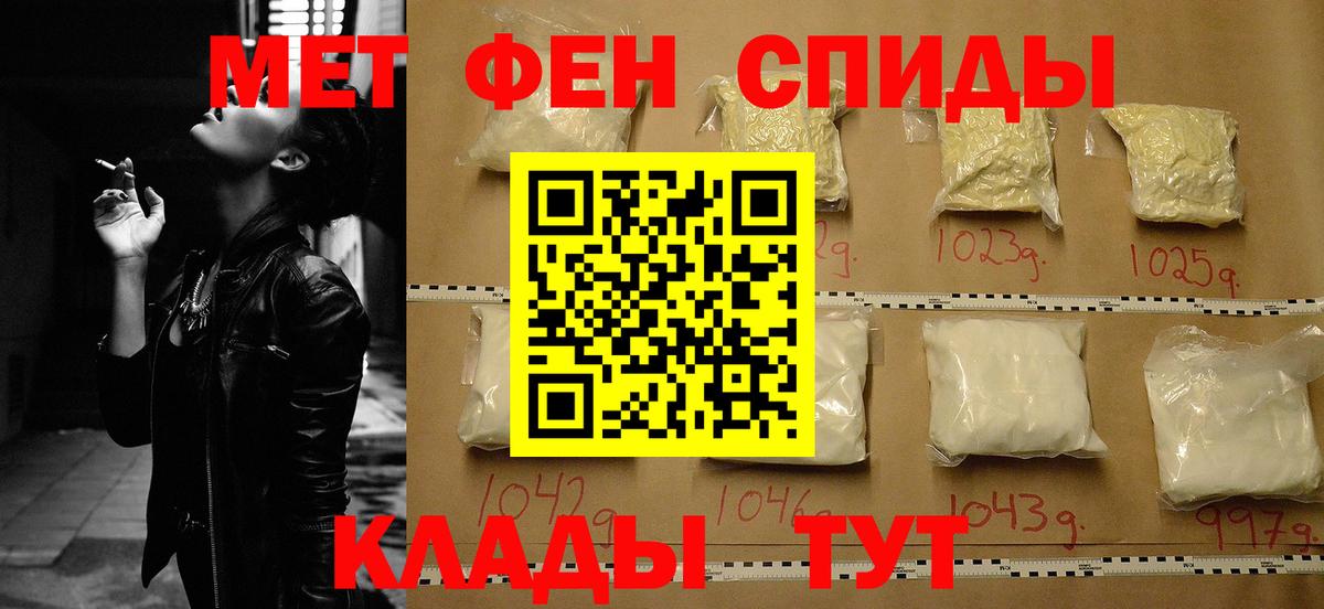 omg зеркало  Amphetamine  Вход с VPN  АМФЕТАМИН 98%  Кудымкар 