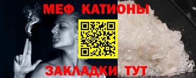 гашик Кандалакша