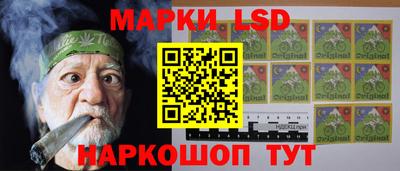экстази Канаш