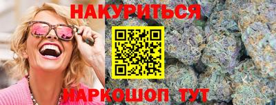 экстази Канаш