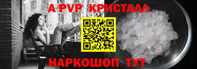 наркотики Камышлов