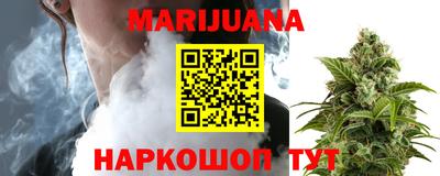экстази Канаш