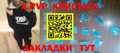 экстази Канаш