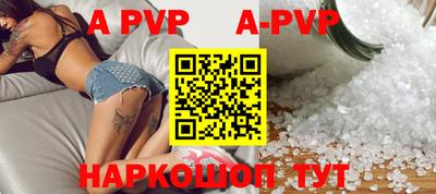 наркотики Камышлов