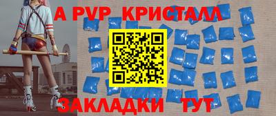 экстази Канаш