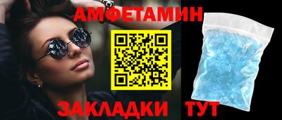 наркотики Камышлов