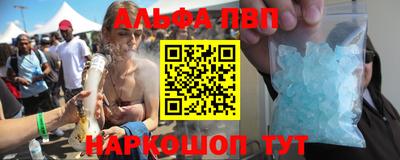 экстази Канаш