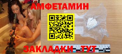 экстази Канаш