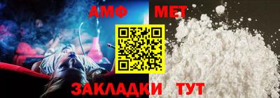 экстази Канаш