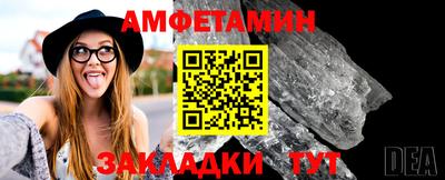 экстази Канаш