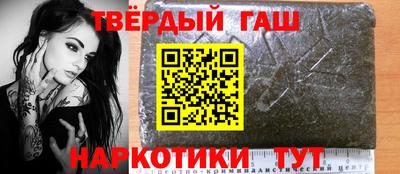 экстази Канаш