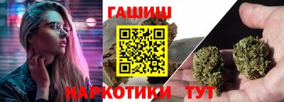 экстази Канаш