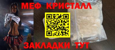 экстази Канаш