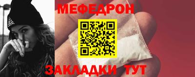 наркотики Камышлов