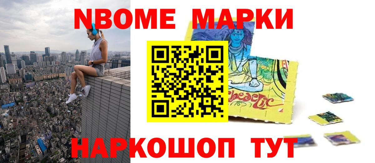 Лсд 25 экстази ecstasy  ЛСД экстази кислота  OMG сайт  Кудымкар  Вход с VPN 